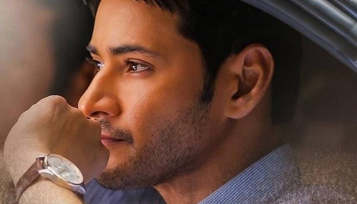 Doctors create Mahesh Babu’s dance sensation 