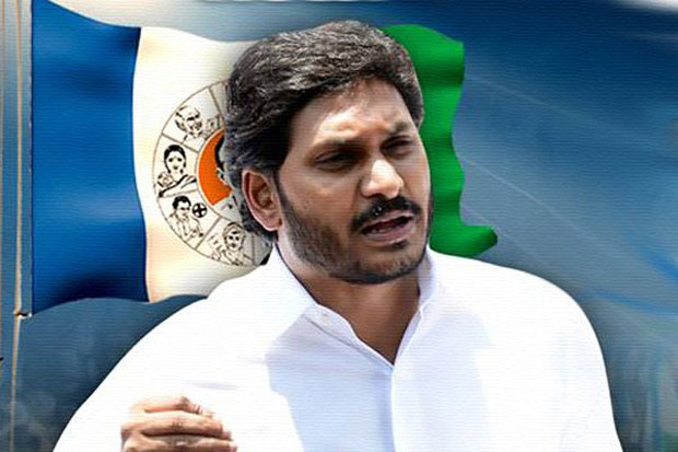 Jagan should replace I, Me, Myself with We, Our, Ourself