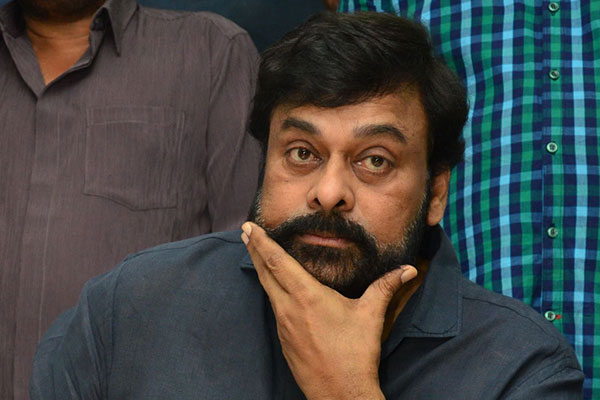 Chiranjeevi suffers a tragic loss