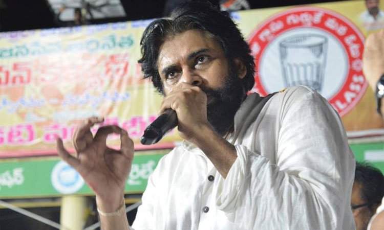 AP Data breach Controversy: Janasena yet to respond!