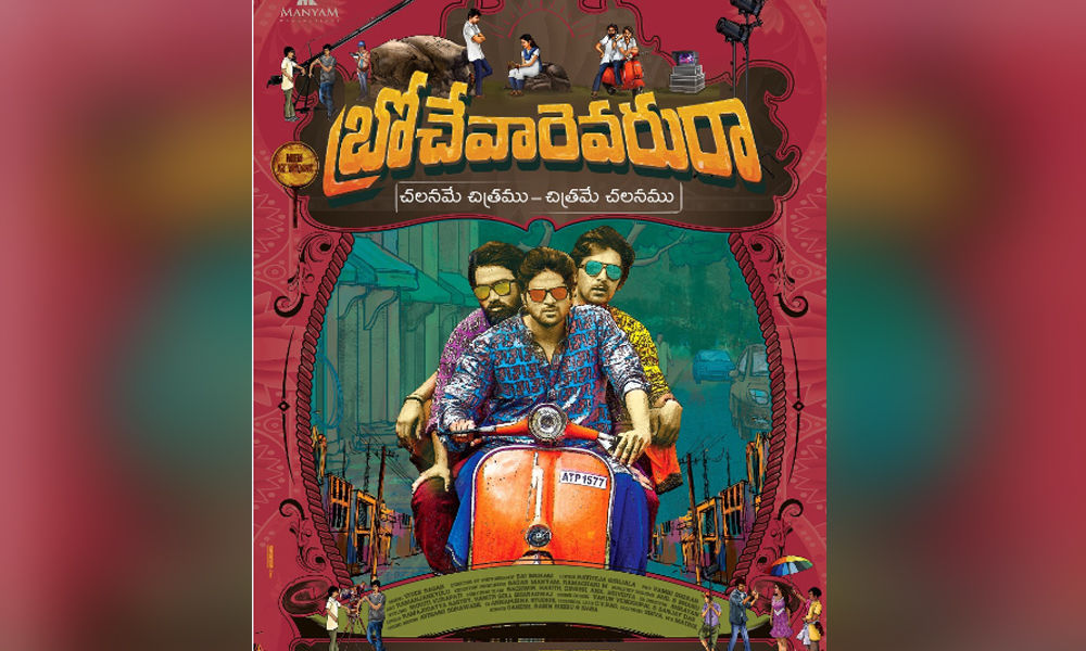Brochevarevarura: Sree Vishnu up for Crime Comedy