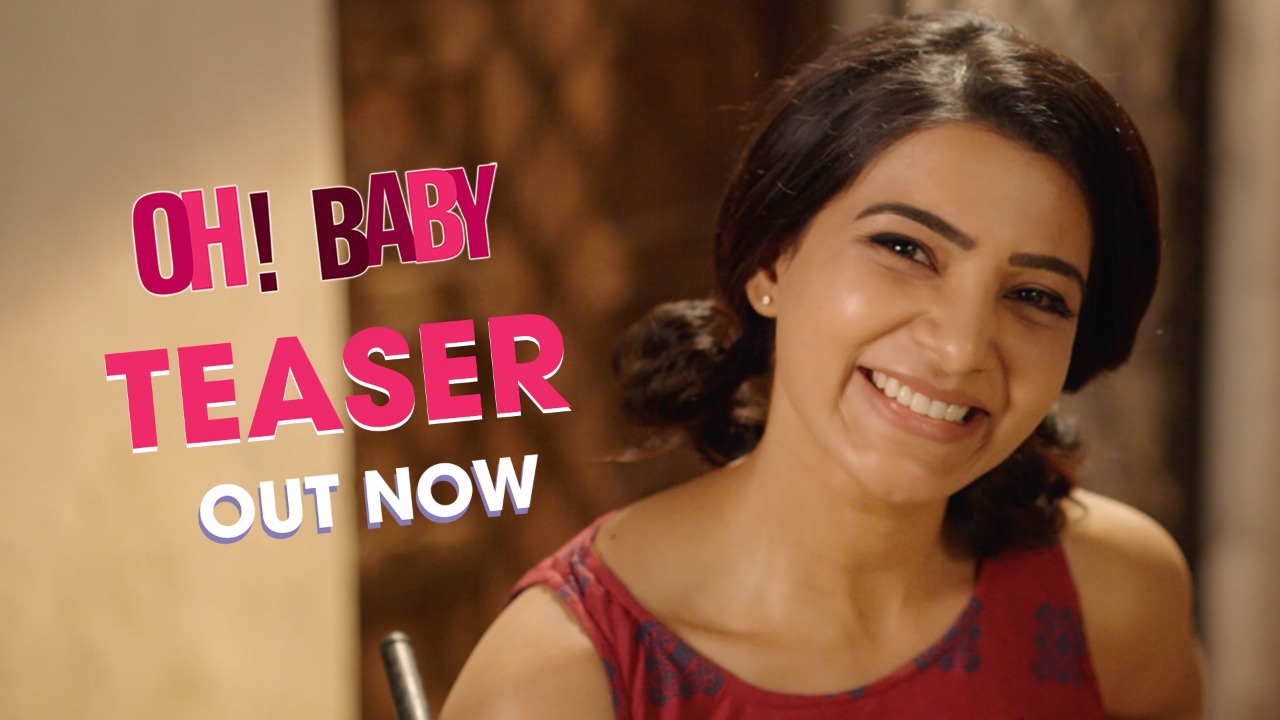 The promising teaser of Oh Baby