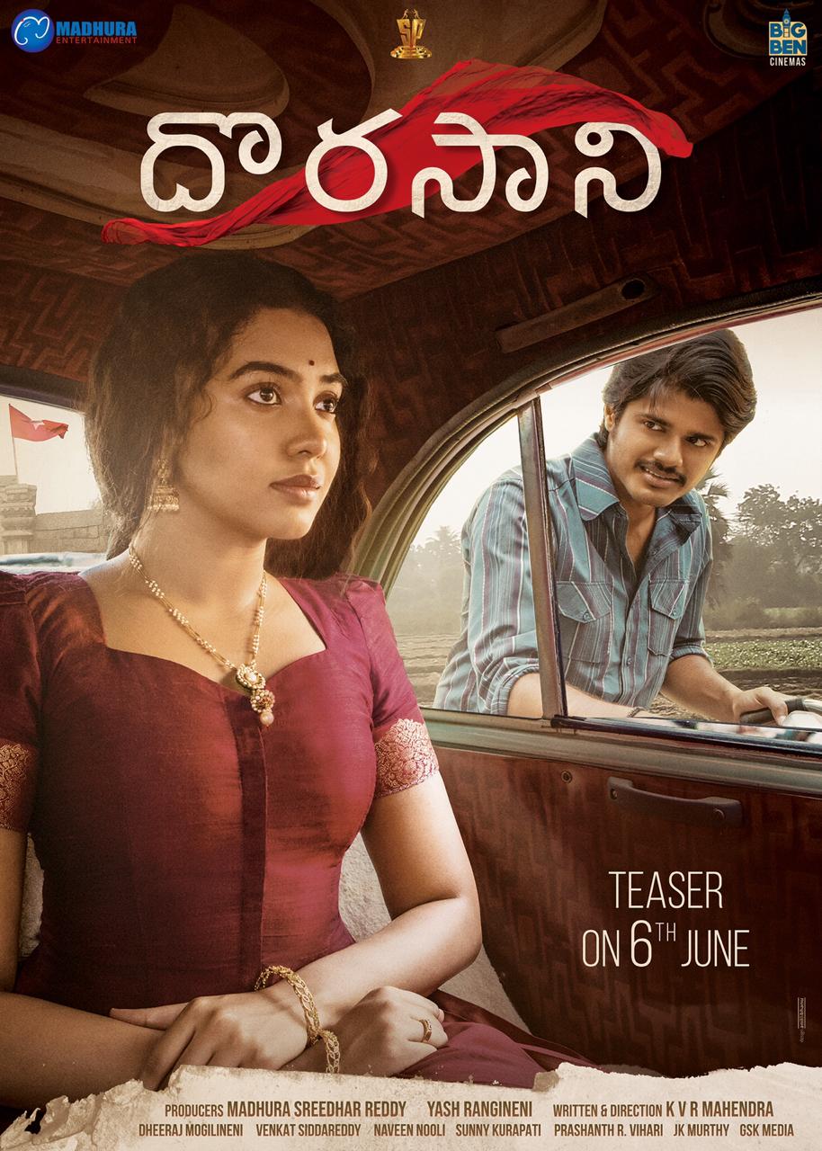 The first look poster of Dorasani is out