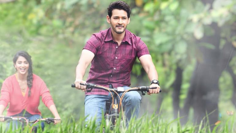 A grand success meet for ‘Maharshi’