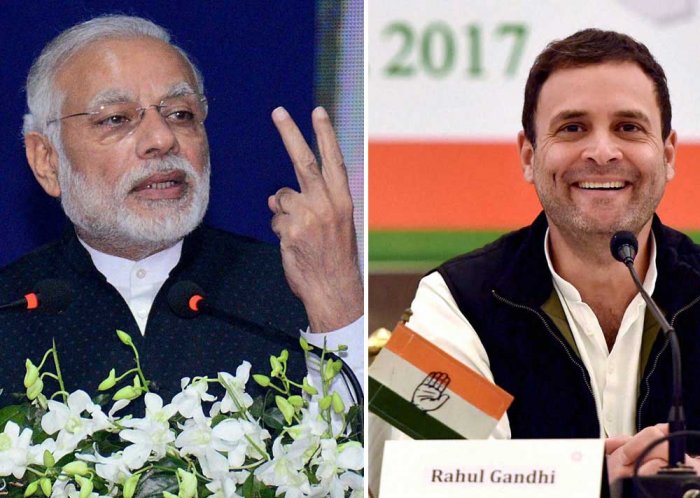 NDA 208 – UPA 87