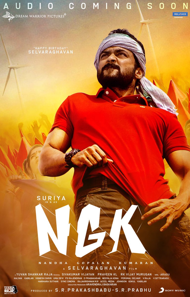 Suriya’s NGK received ‘U’ from Censor Board