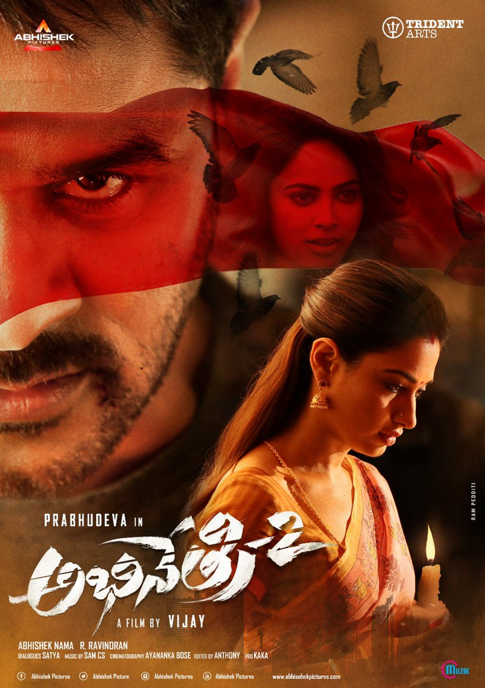 Abhinetri 2 – Review