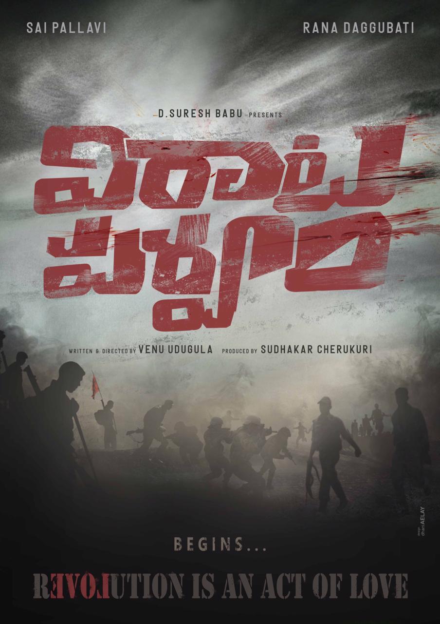 Rana’s Virata Parvam to go on floors soon