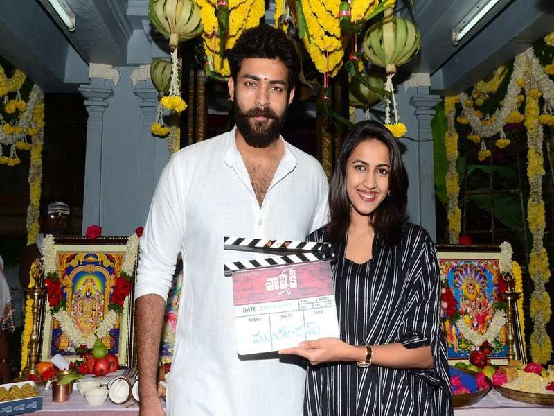 A Telugu speaking girl opposite Varun Tej
