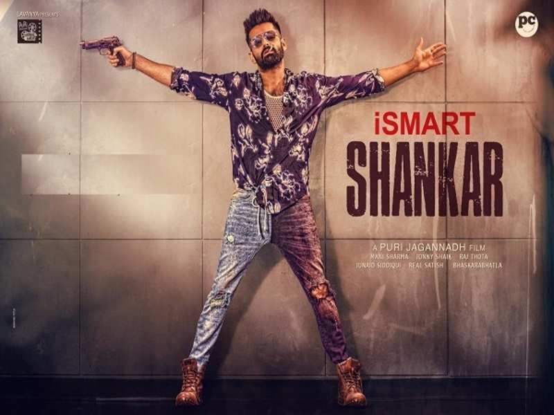 Setback for Puri film, script leaked