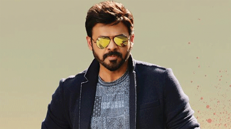 Check out: Venkatesh movie updates