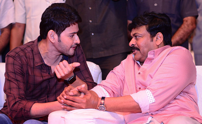 Chiranjeevi vs Mahesh Babu-Who is winning the lockdown war