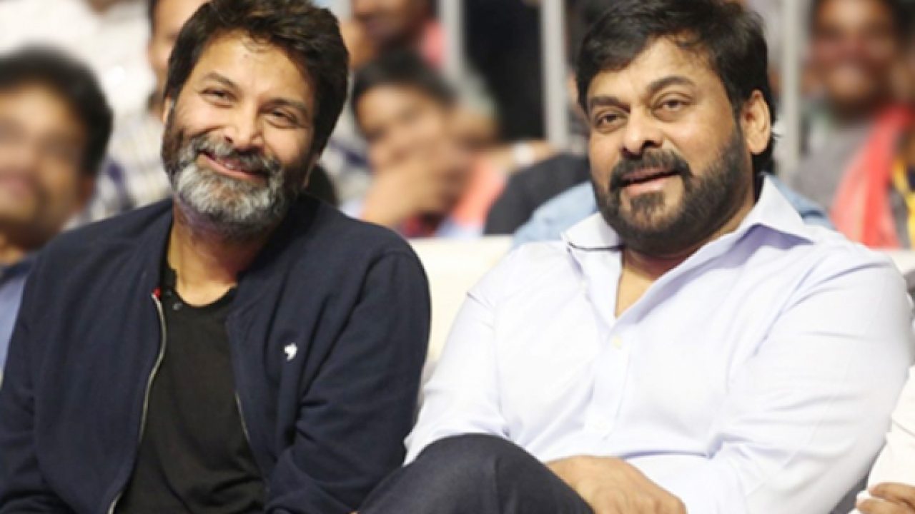 Latest-Trivikram-Chiru project in 2022