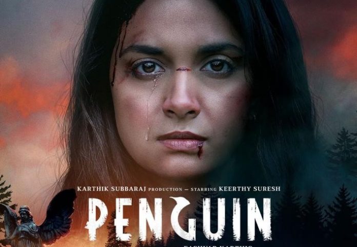 Penguin Review