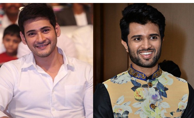Mahesh propelling Vijay Devarakonda
