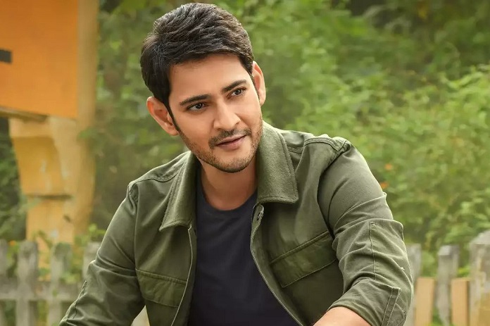 Latest- Sad news for Mahesh Babu fans