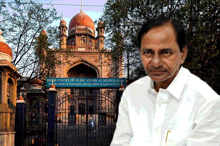 High Court serious on KCR’s health