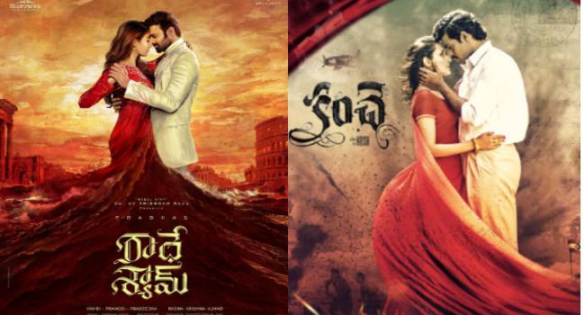 Prabhas’ Radhe Shyam faces copy allegations