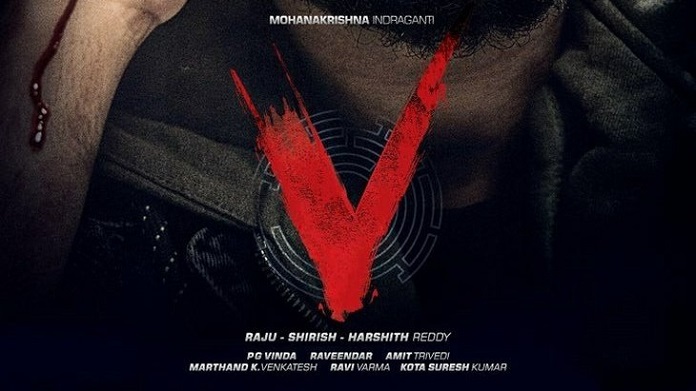 Amazon Prime buys Nani’s V-Release confirmed