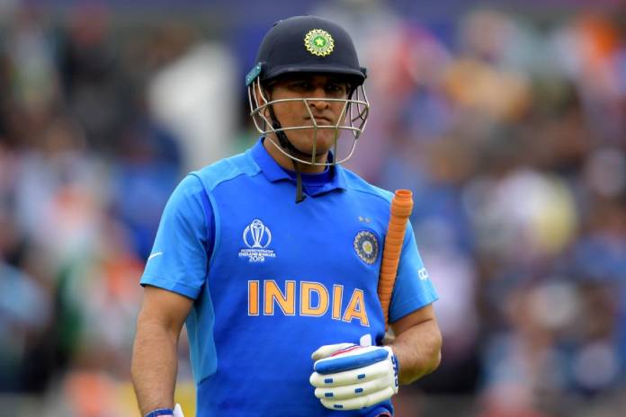 MS Dhoni Retired