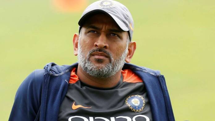 Consider me retired: MS Dhoni bids adieu to international cricket