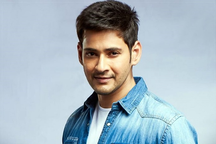 Mahesh Babu fans create a world record on star’s birthday