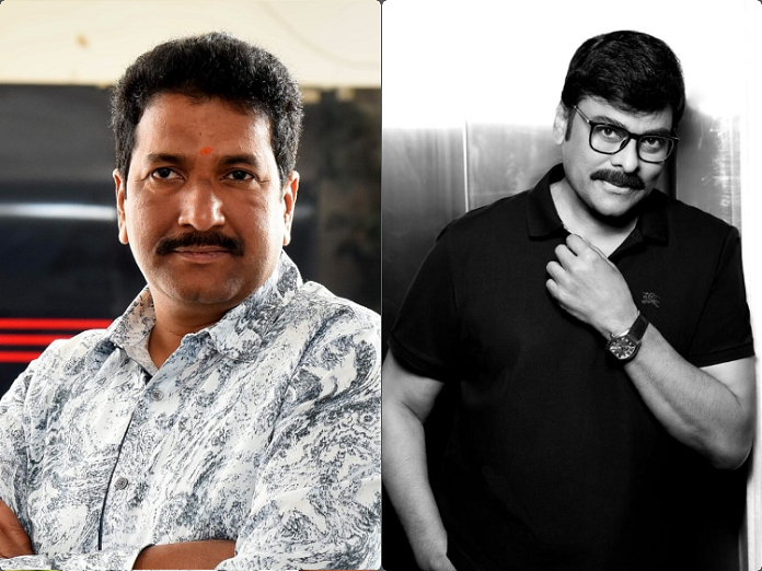 Anil Sunkara bags a big offer from megastar