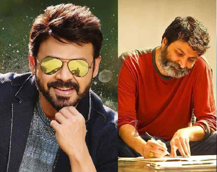 Trivikram-Venkatesh film all set to roll in 2021