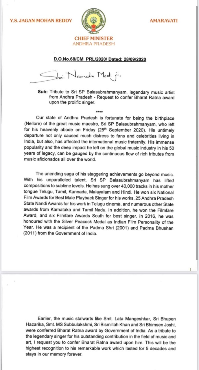 Jagan's request to PM to honour Bharat Ratna to SPB
