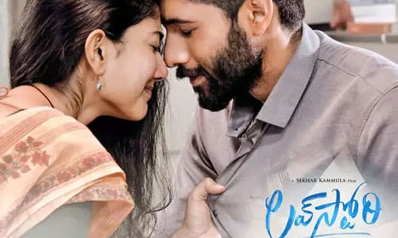 Release date locked for Naga Chaitanya’s ‘Love Story’?
