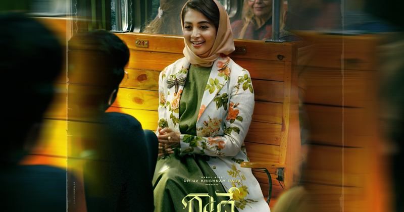 Pooja Hegde’s elegant look in Radhe Shyam poster
