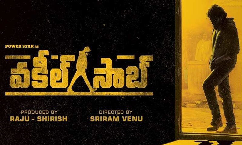 Pawan Kalyan’s assurance to speed up Vakeel Saab’s shoot 