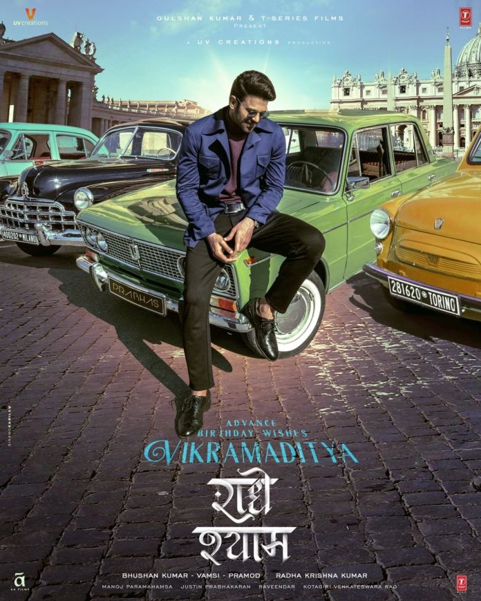 Reel Buzz: Makers mess up with ‘Radhe Shyam’ posters!