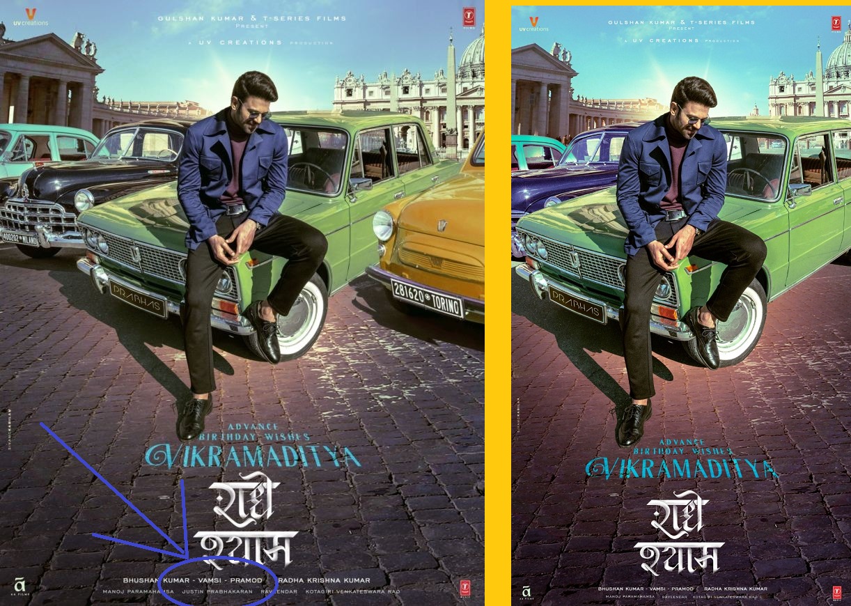 Reel Buzz: Makers mess up with 'Radhe Shyam' posters!