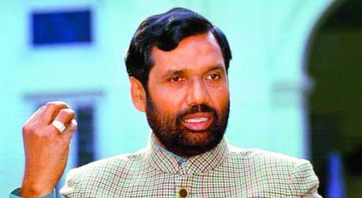 Breaking News: Union Minister Ram Vilas Paswan Dies at 74