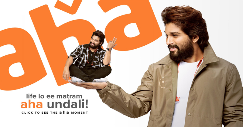 Allu Arjun invests heavily in AHA