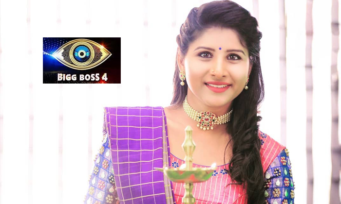 Biggboss4 Telugu: Super wild card entry – This person to the enter the house on Sunday!