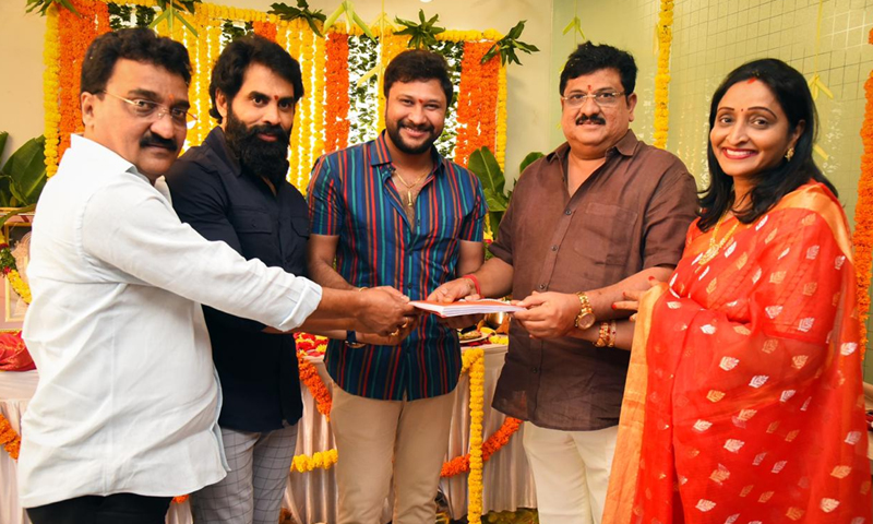 Hero Naga Shaurya’s parents launch a new production house 