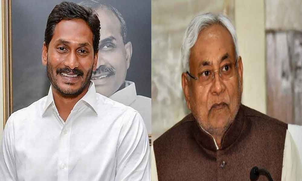 How is YS Jagan inspiring Bihar politics?