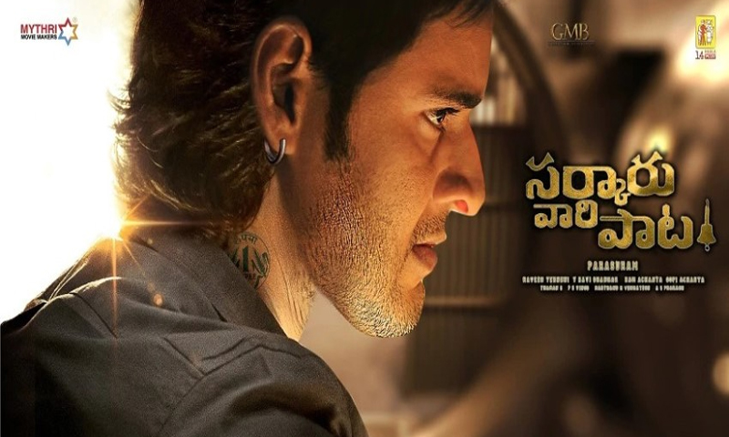 Change of plan for Mahesh’s Sarkaru Vaari Paata