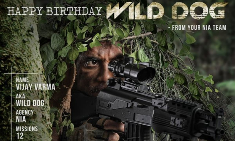 Nagarjuna’s Wild Dog to skip its theatrical release? 