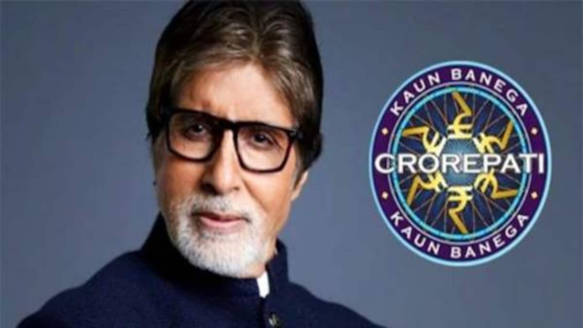 Big B gets rangoli painting During KBC