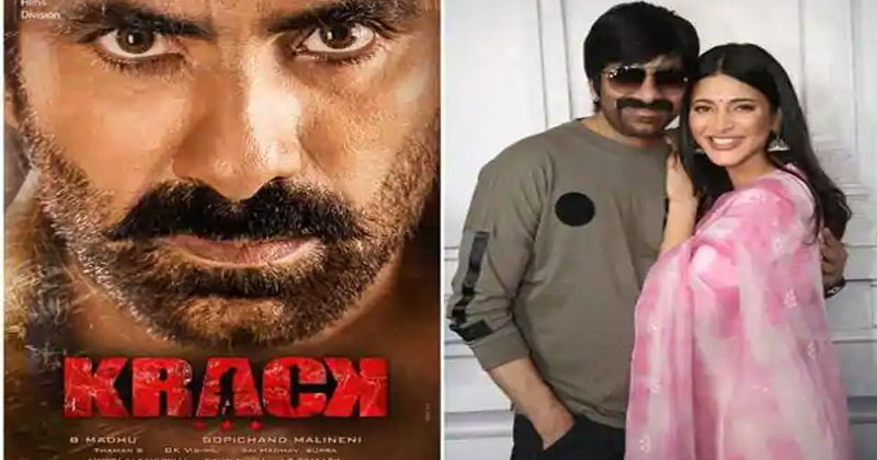 Ravi Teja’s Krack faces a big financial issue
