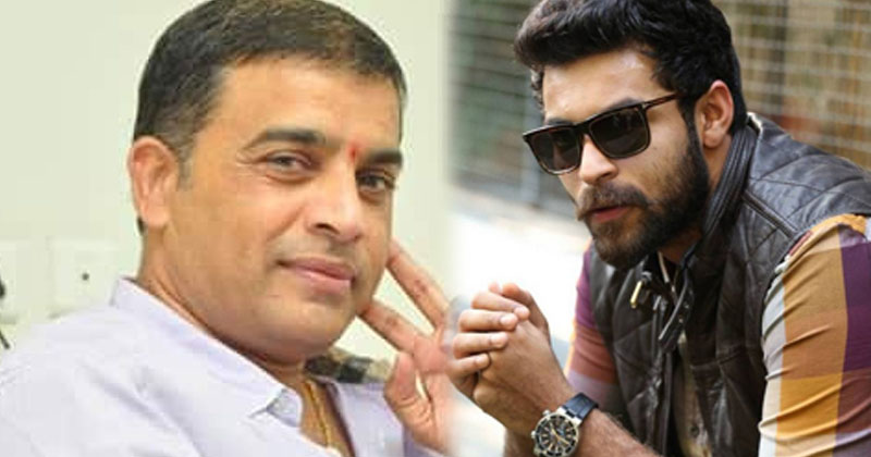 Dil Raju upset with Varun Tej – Here’s why?