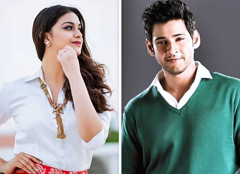 Keerthy’s Character in Sarkaru Vaari Paata Revealed