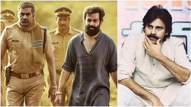 All Avoiding Pawan Kalyan’s Ayyapanum Koshiyum Remake?