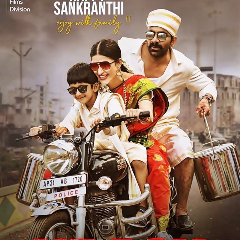 Big Shock to the Makers of Ravi Teja’s Krack