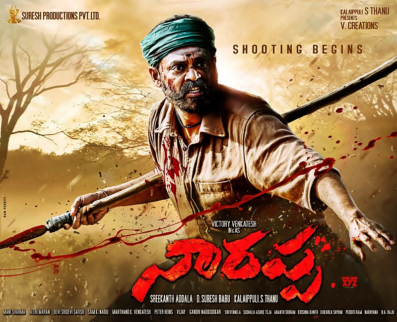Finally, Venky Back as Naarappa