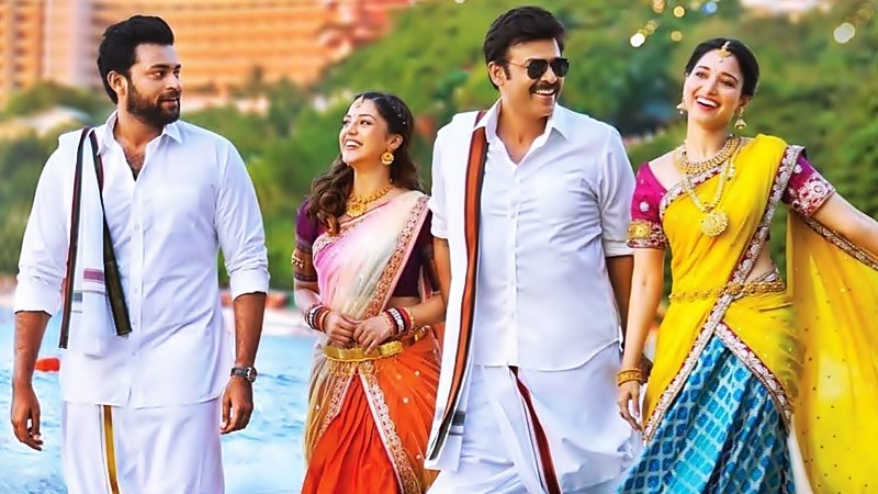 Stage Set For the Muhurtham of this Blockbuster Sequel