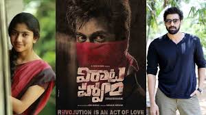 Suresh Babu warns Rana's team of a serious note